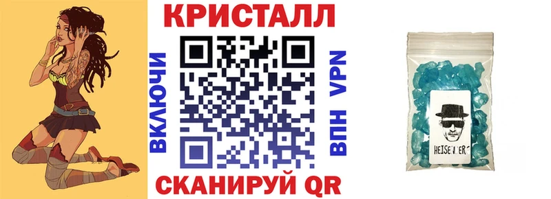АМФ 98%  Верхний Уфалей 