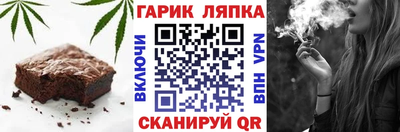 Canna-Cookies марихуана  сколько стоит  Верхний Уфалей 