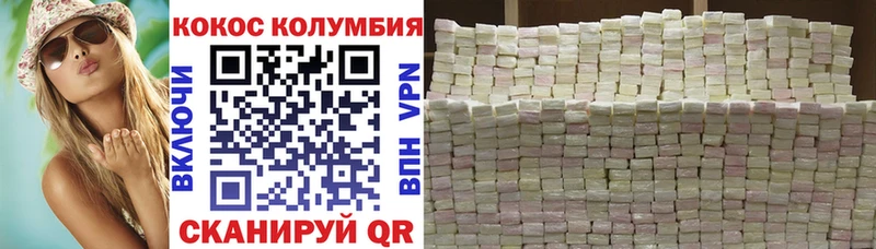 кракен вход  Верхний Уфалей  COCAIN VHQ 