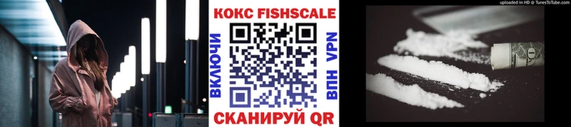 КОКАИН Боливия Верхний Уфалей