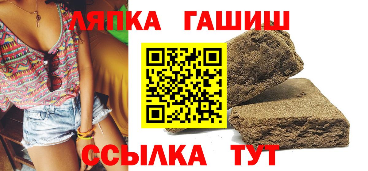 Канабис  Кокаин  Верхний Уфалей  МЕТАДОН  LSD-25  Меф кристаллы  ГАШ 