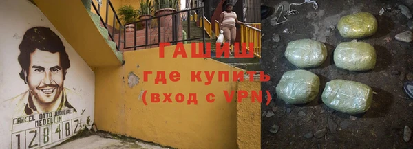 скорость mdpv Балахна