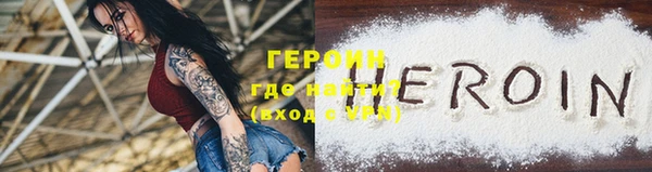 скорость mdpv Балахна