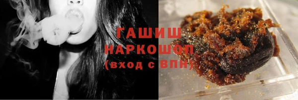 ГАЛЛЮЦИНОГЕННЫЕ ГРИБЫ Балабаново