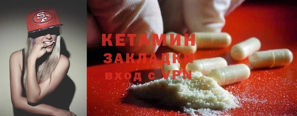 индика Баксан