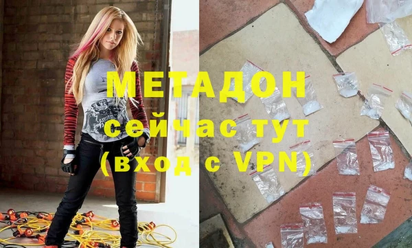 индика Баксан