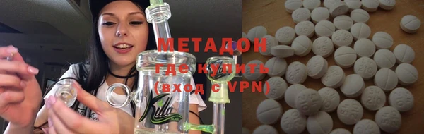 героин Корсаков