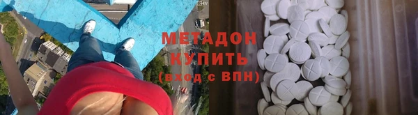 ГАЛЛЮЦИНОГЕННЫЕ ГРИБЫ Балабаново