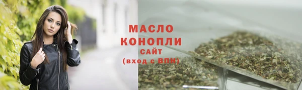 PSILOCYBIN Заводоуковск