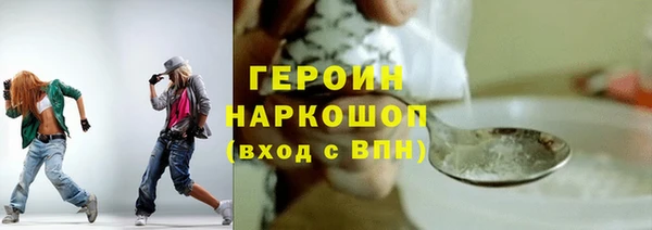 ECSTASY Коряжма