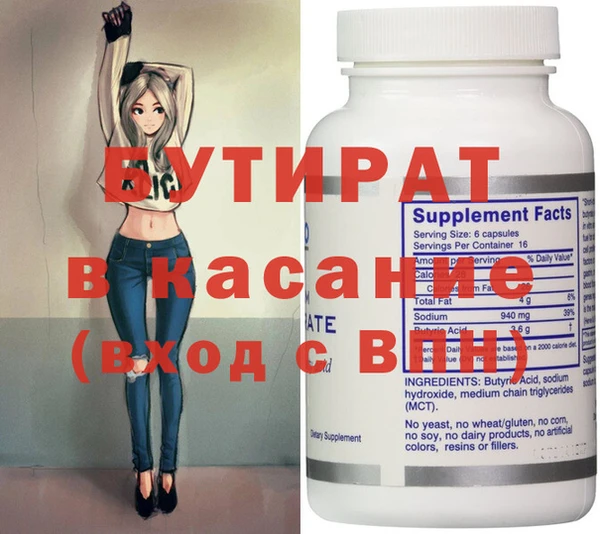 скорость mdpv Балахна