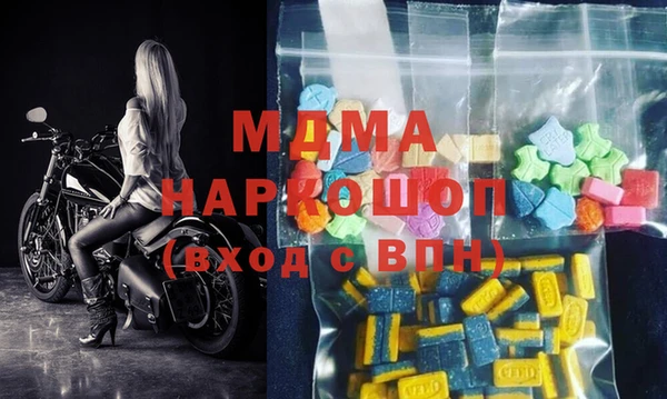 индика Баксан