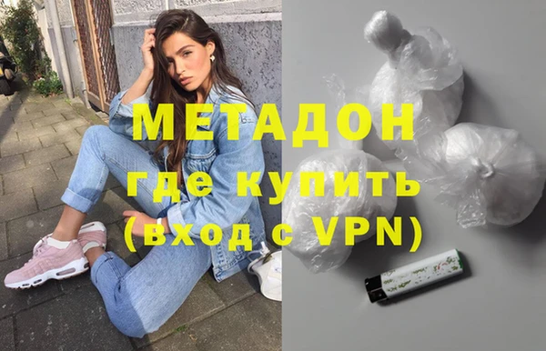 скорость mdpv Балахна
