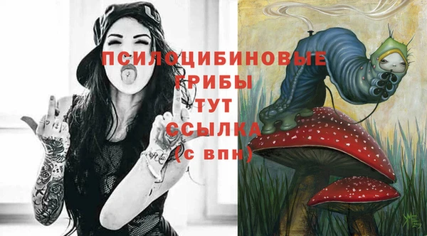 скорость mdpv Балахна