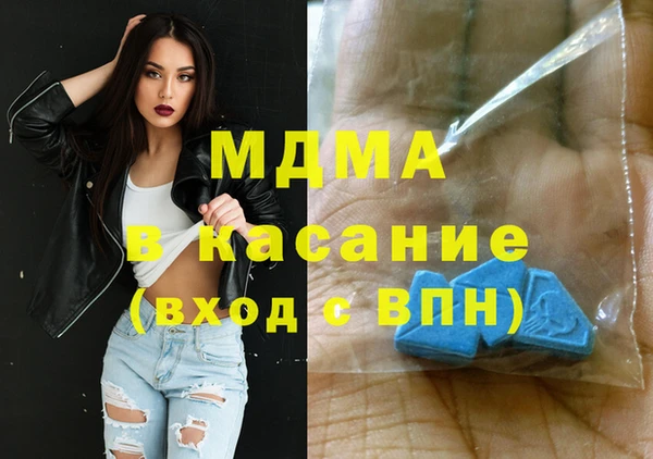 ГАЛЛЮЦИНОГЕННЫЕ ГРИБЫ Балабаново
