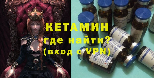 ГАЛЛЮЦИНОГЕННЫЕ ГРИБЫ Балабаново