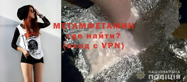 прущая мука Костерёво