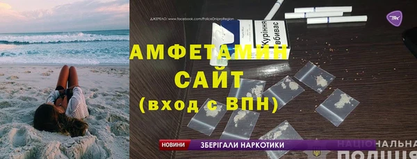 mdma Кодинск
