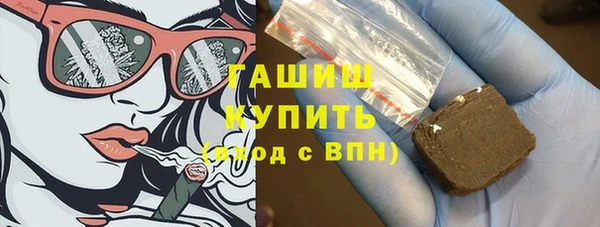 индика Баксан