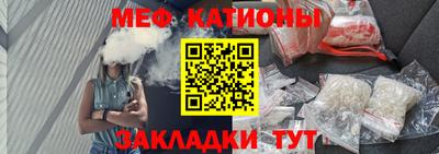 дистиллят марихуана Балахна