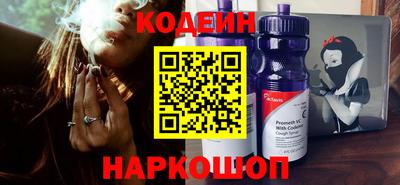 прущие грибы Балашиха