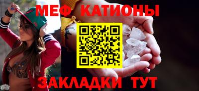 кокс Балаково