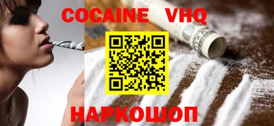 гашик Балахна
