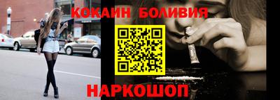 гашик Балахна