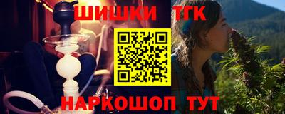 кокс Балаково