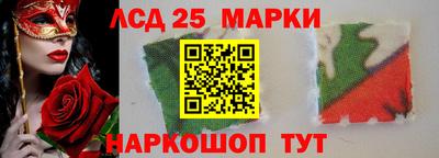 кокс Балаково