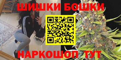 кокс Балаково