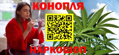 кокс Балаково