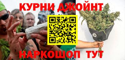 кристаллы Балаково