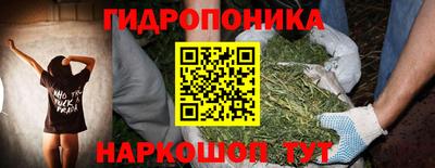 кокс Балаково