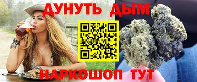 гашик Балахна