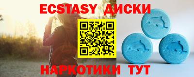 дистиллят марихуана Балахна