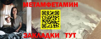 прущие грибы Балашиха