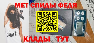 скорость Гагарин