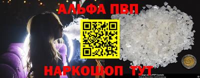 кокс Балаково