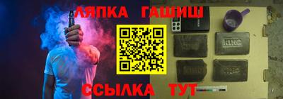 кокс Балаково