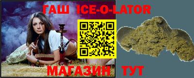 кокс Балаково