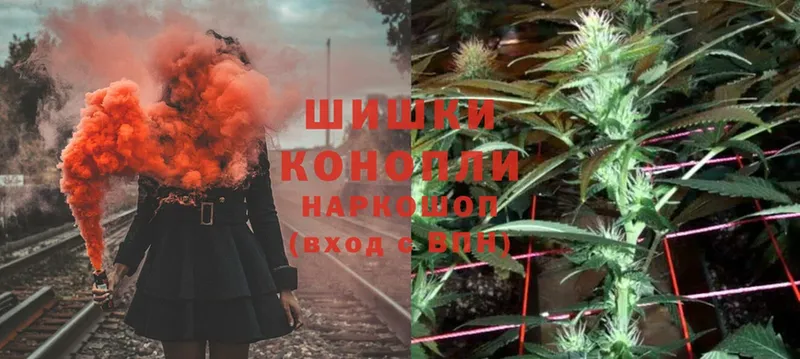 KRAKEN маркетплейс  Верхний Уфалей  Шишки марихуана OG Kush  что такое наркотик 