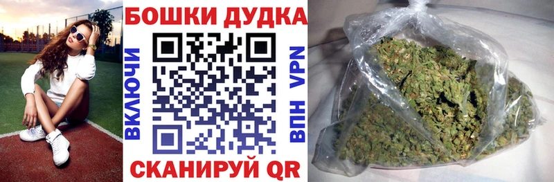даркнет сайт  Верхний Уфалей  Канабис тримм 